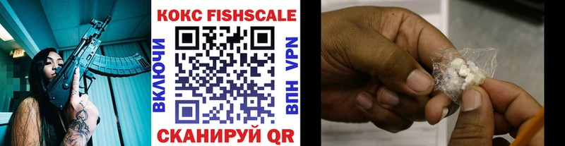 Купить ГАШИШ  АМФЕТАМИН  Мефедрон  СОЛЬ  Малая Вишера