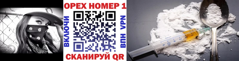 COCAIN Columbia  Купить где  Малая Вишера 