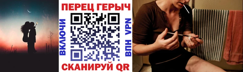 Героин Афган  Купить закладки  Малая Вишера 