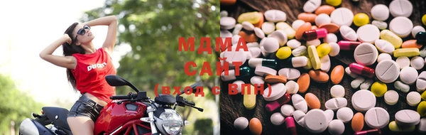 стафф Мегион