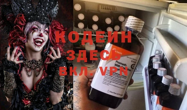 хмурый Михайлов