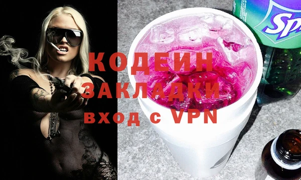 гидропоника Михайловск