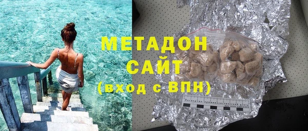 хмурый Михайлов