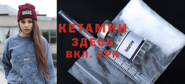 кокаин перу Медвежьегорск