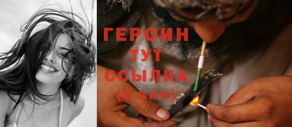 гидропоника Михайловск