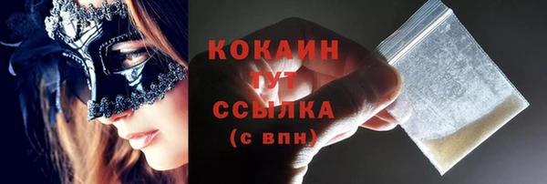 гидропоника Михайловск