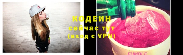 ECSTASY Уссурийск