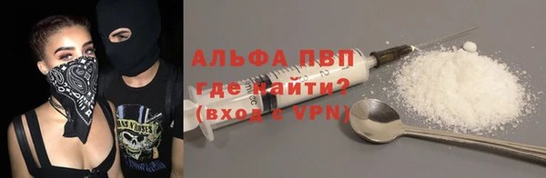 кокаин перу Медвежьегорск