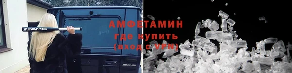 кокаин перу Медвежьегорск