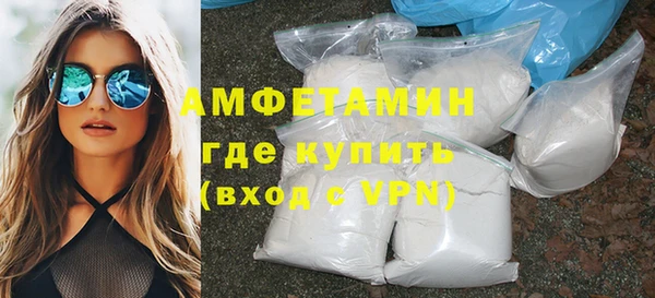 хмурый Михайлов