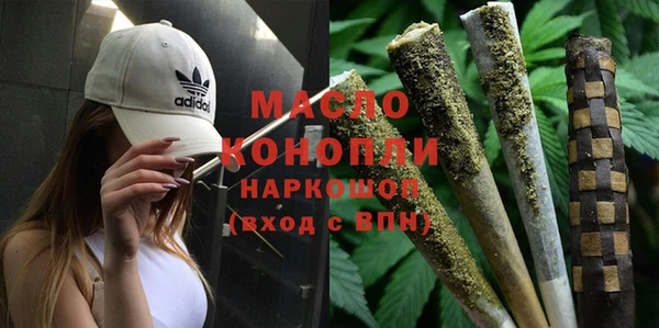 кокаин перу Медвежьегорск