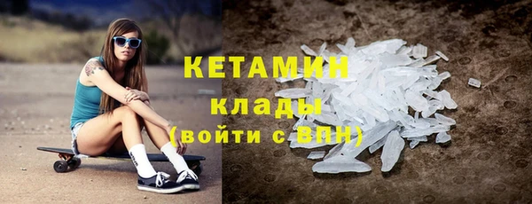 кокаин перу Медвежьегорск