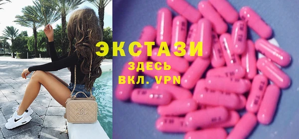 хмурый Михайлов