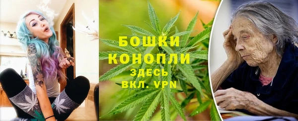 кокаин перу Медвежьегорск