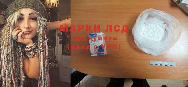 гидропоника Михайловск