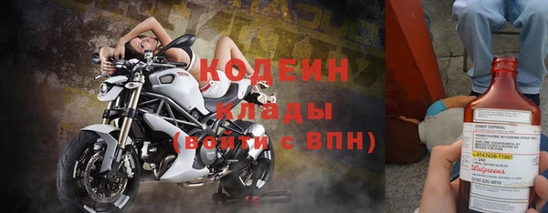 кокаин перу Медвежьегорск