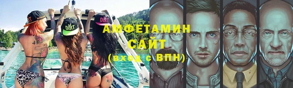 экстази Медногорск