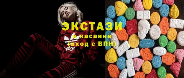 хмурый Михайлов