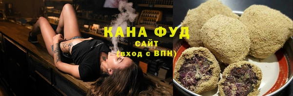 стафф Мегион