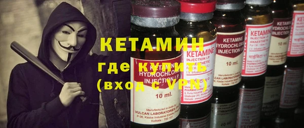 гидропоника Михайловск
