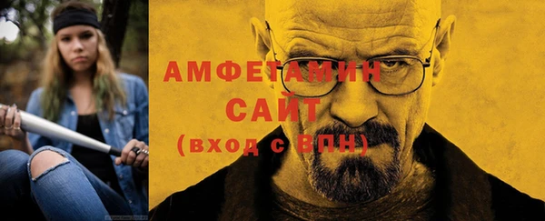 кокаин перу Медвежьегорск