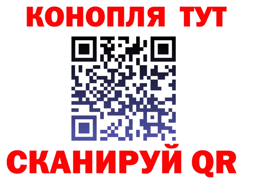 Марихуана индика зеркало площадка kraken Малая Вишера