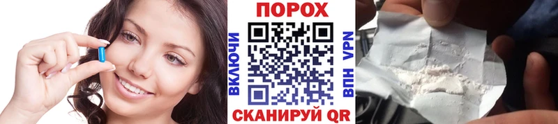 Купить где  Малая Вишера  МЕТАМФЕТАМИН кристалл 